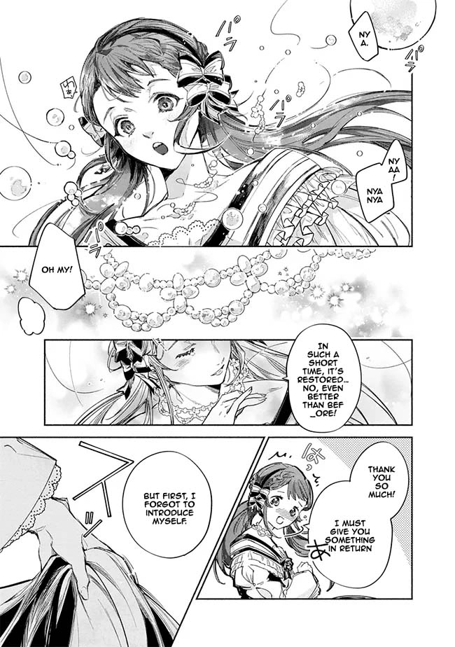 The Daughter of a Sinking Noble House Chapter 3 Page 9